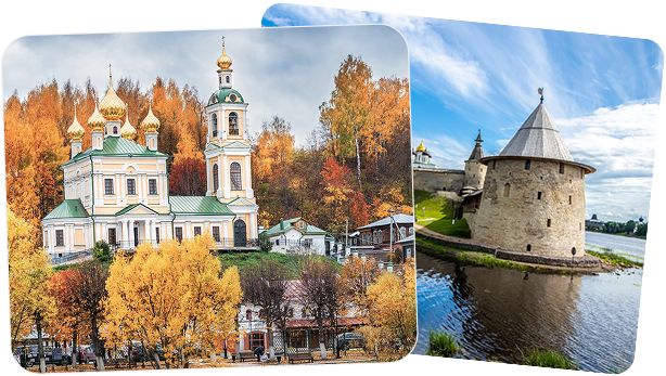 Процентная ставка