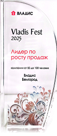 award-5