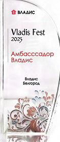award-6