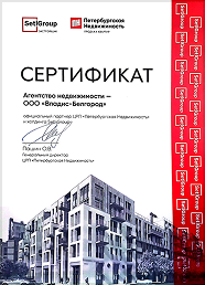 award-8