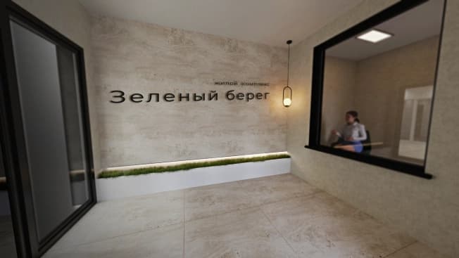 Купить двухкомнатную квартиру в ЖК Первый в Бийске. Вариант № 2388342, 1, площадь - квм, цена 6728100 рублей