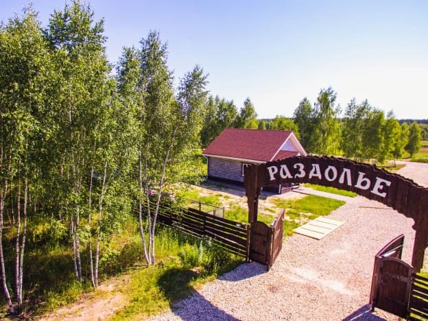 Коттеджные поселки в Рязанской области. Вариант № 5680, 0, цена 447750 рублей