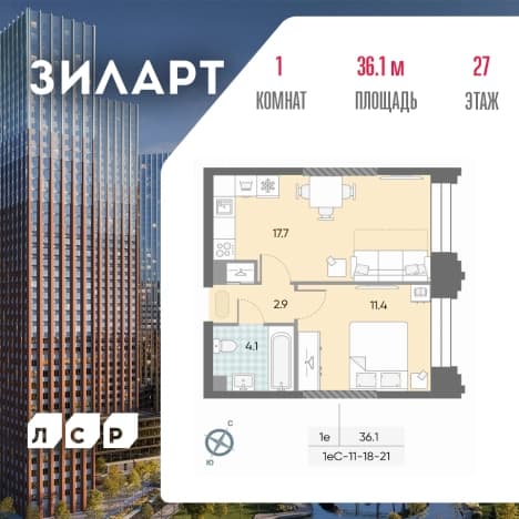 . Вариант № 1778490, 0, площадь - 36.1 квм, цена 22515028 рублей