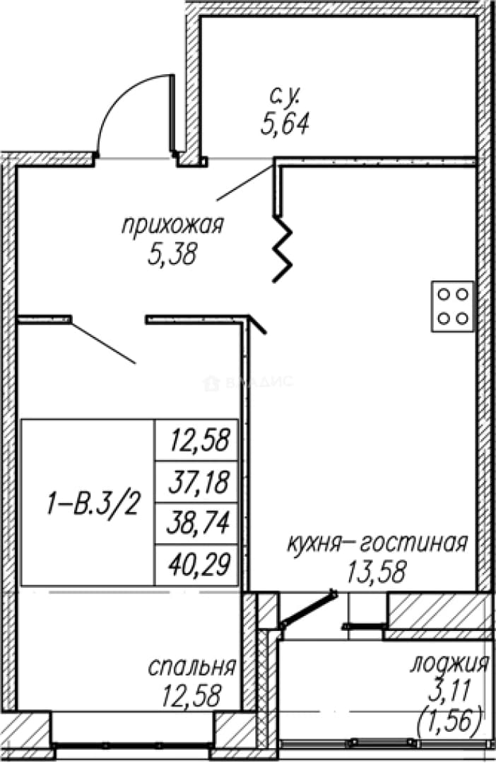 Photo 2