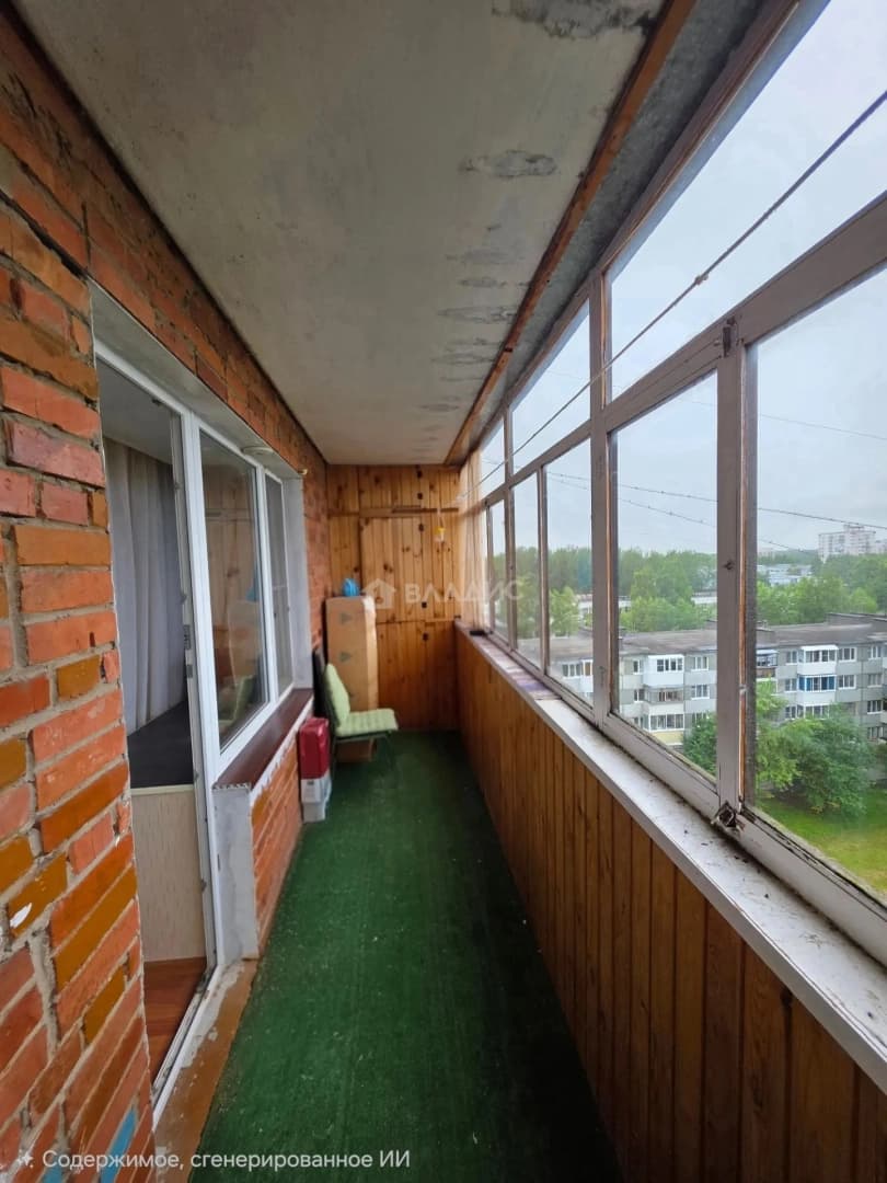 Photo 21