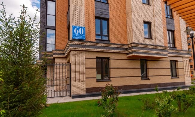 Купить трехкомнатную квартиру с балконом на улице Есенина в Новосибирске. Вариант № 2195526, 1, площадь - квм, цена 17000000 рублей
