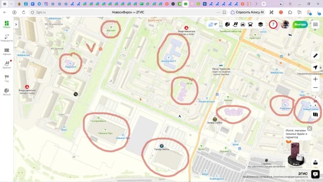 Снять студию в Новосибирске. Вариант № 2397715, 0, площадь - квм, цена 25000 рублей
