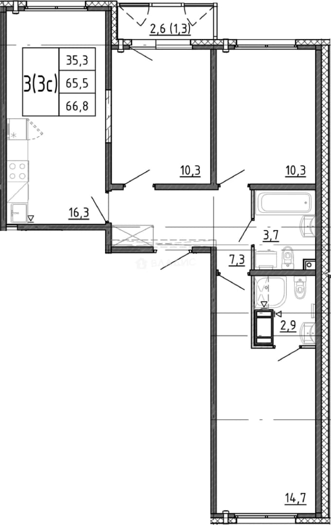 Photo 2