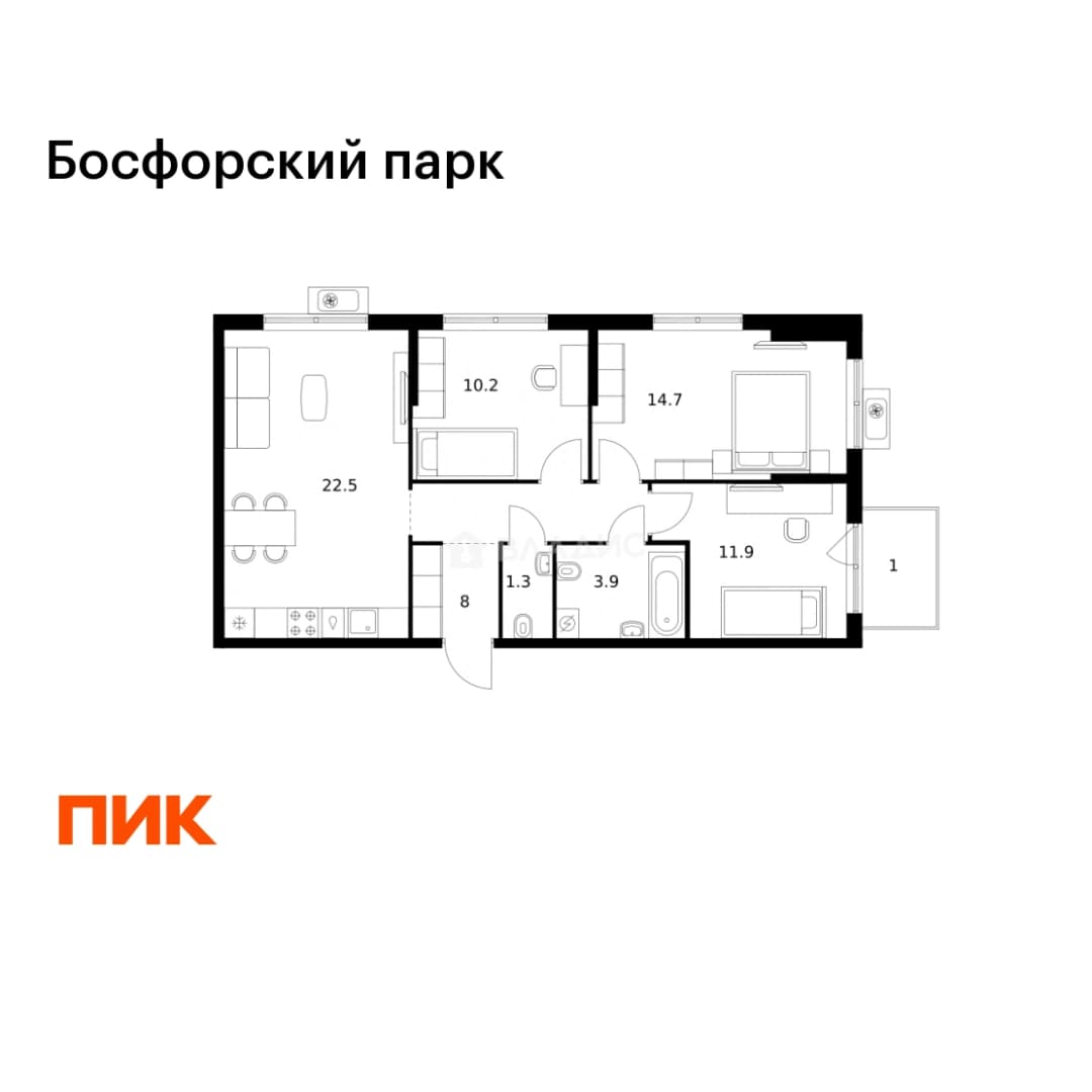Photo 2