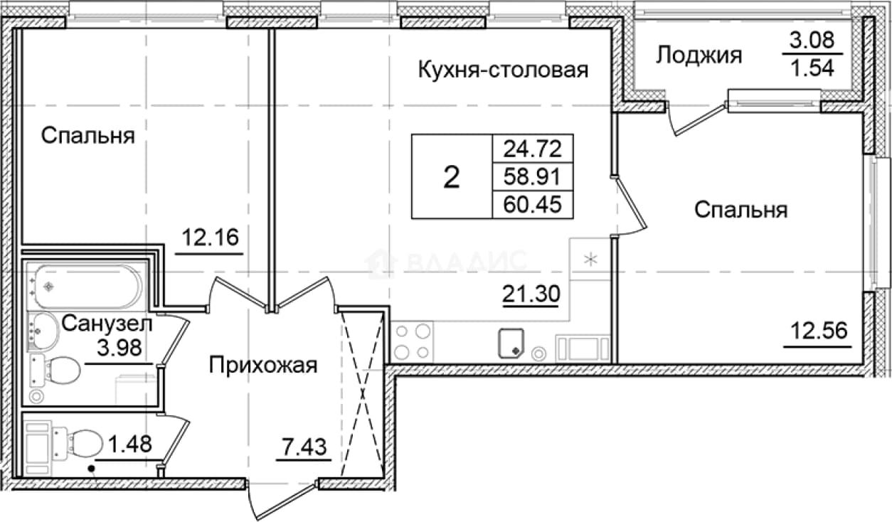 Photo 2