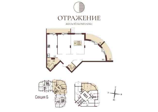 . Вариант № 370486, 0, площадь - 100.66 квм, цена 11333250 рублей