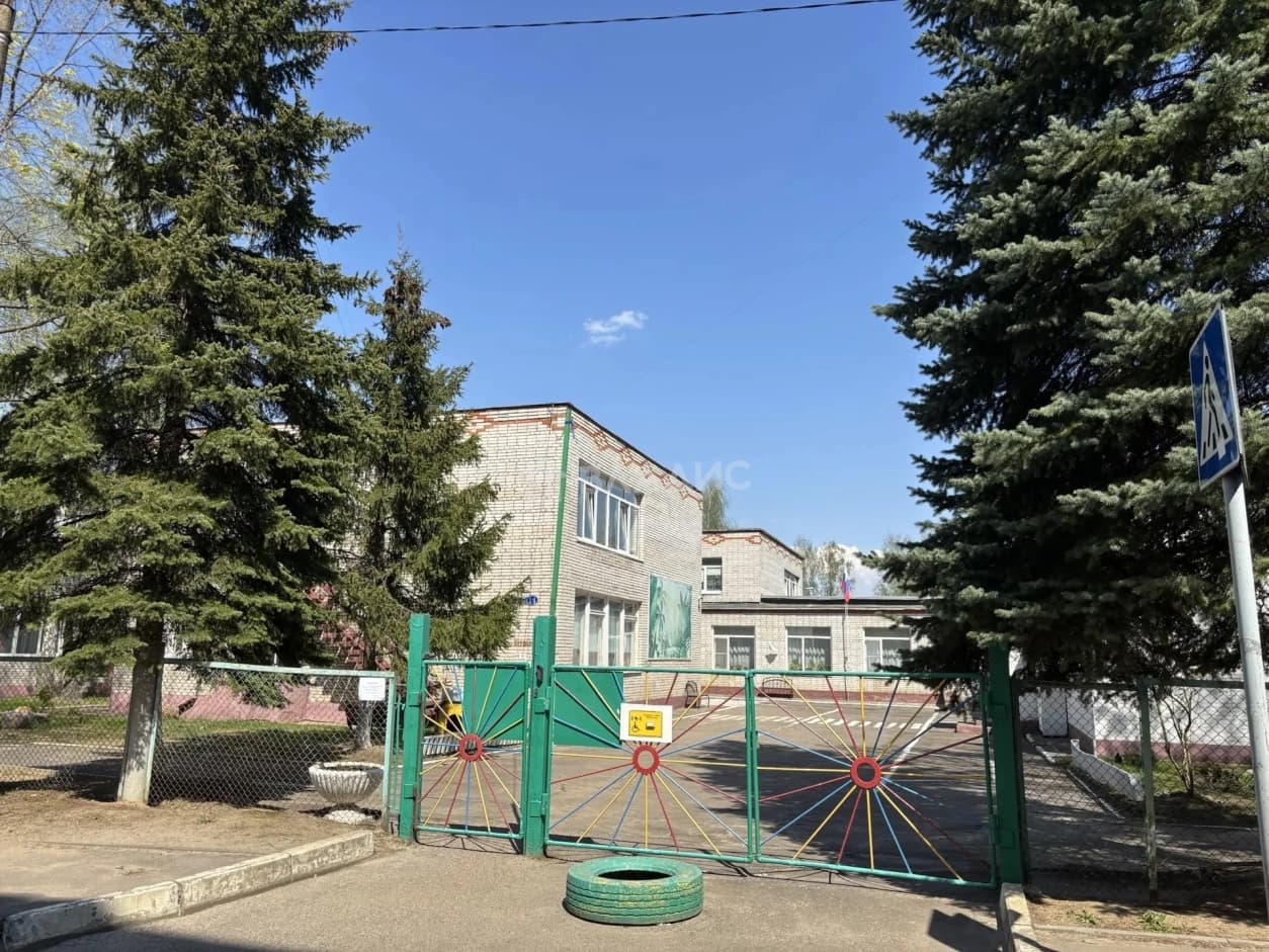 Photo 21