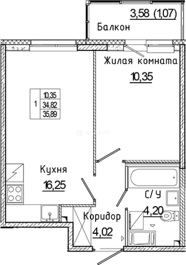 Photo 2