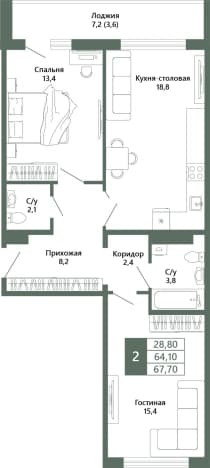 . Вариант № 1778175, 1, площадь - 67.7 квм, цена 9315000 рублей