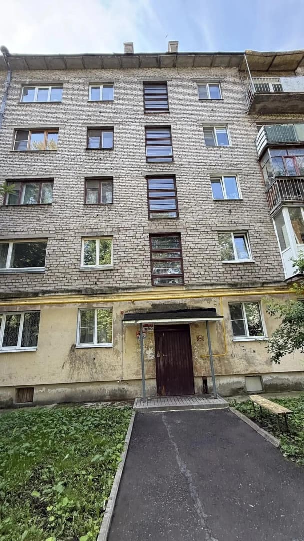 Photo 14