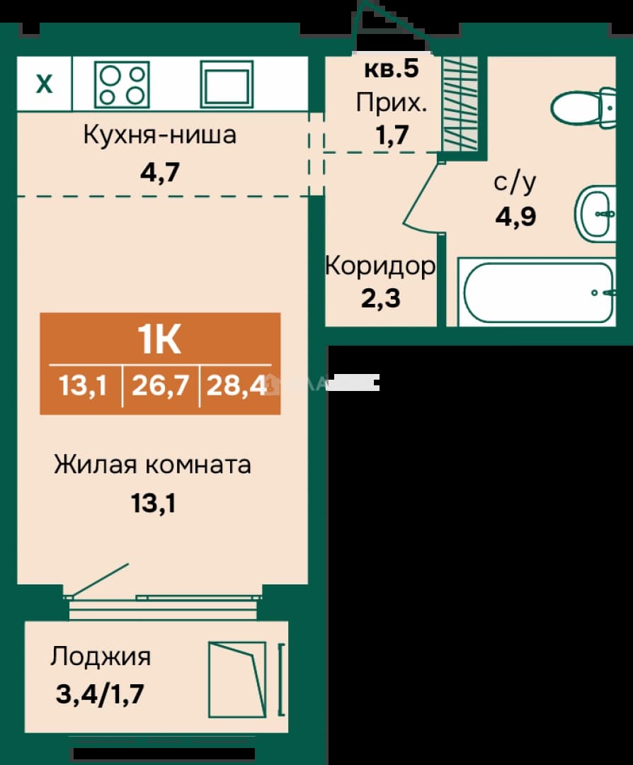 Photo 2