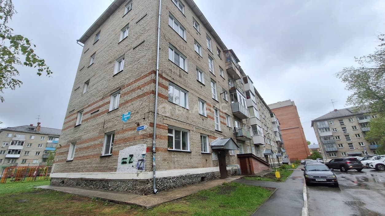 Photo 19