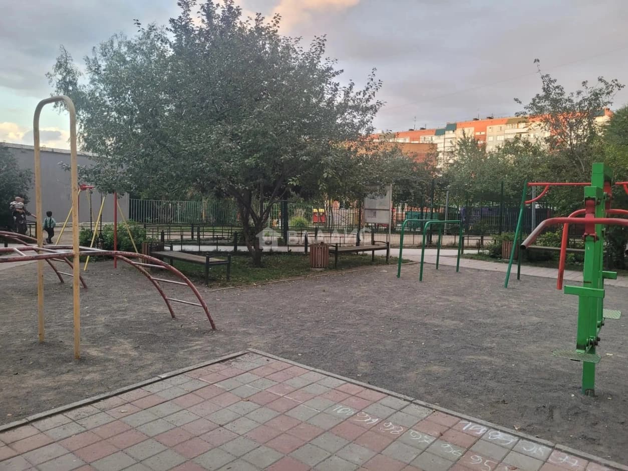 Photo 36