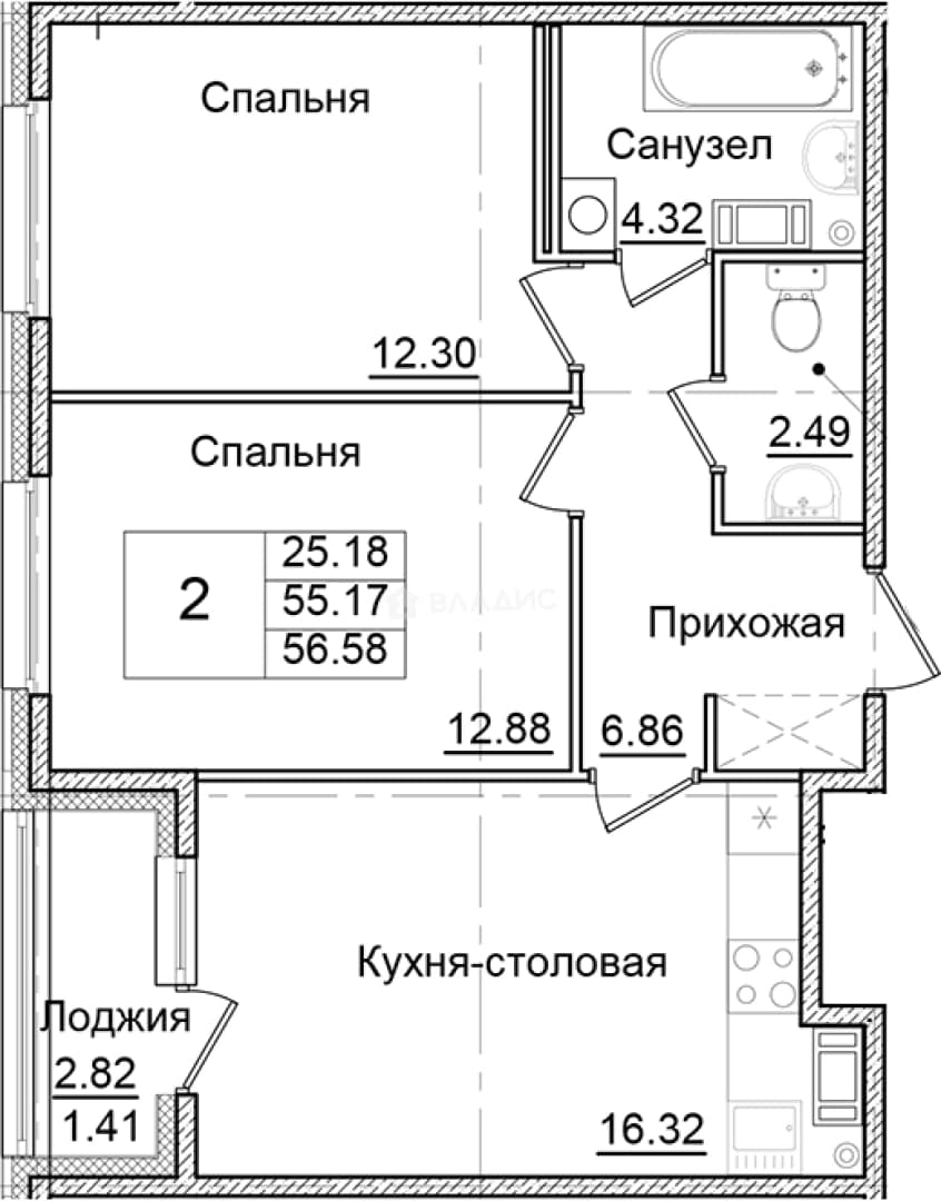 Photo 2
