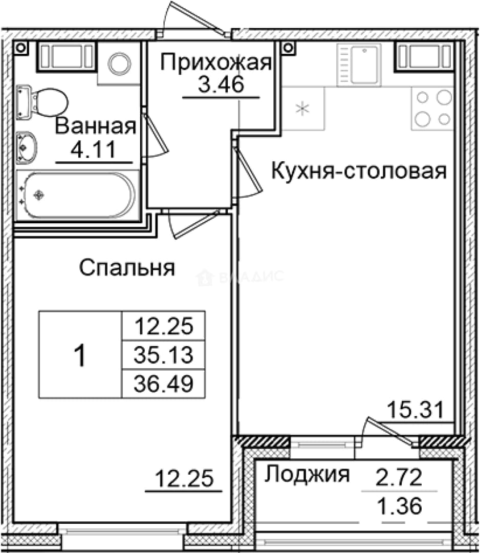 Photo 2