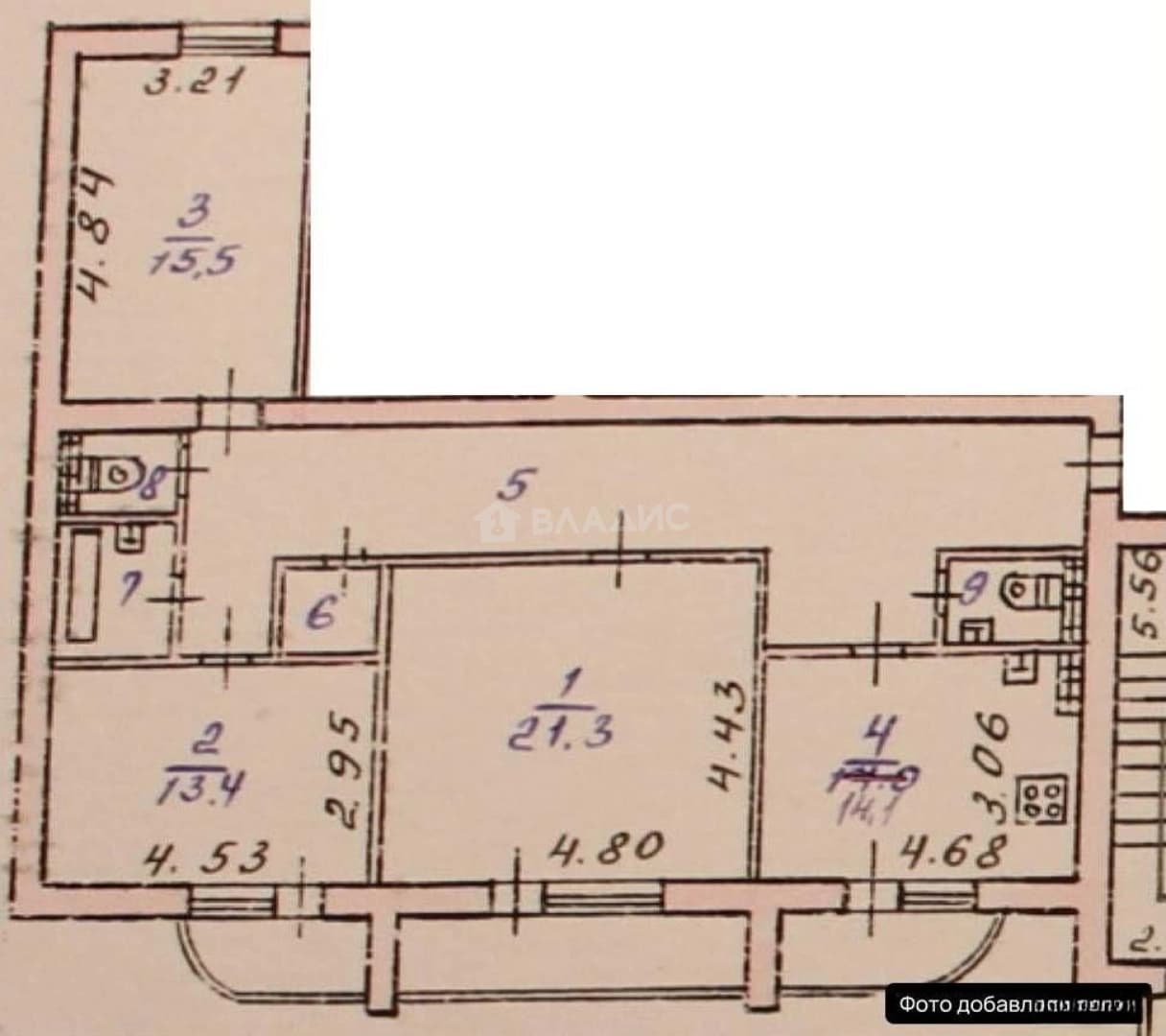 Photo 2