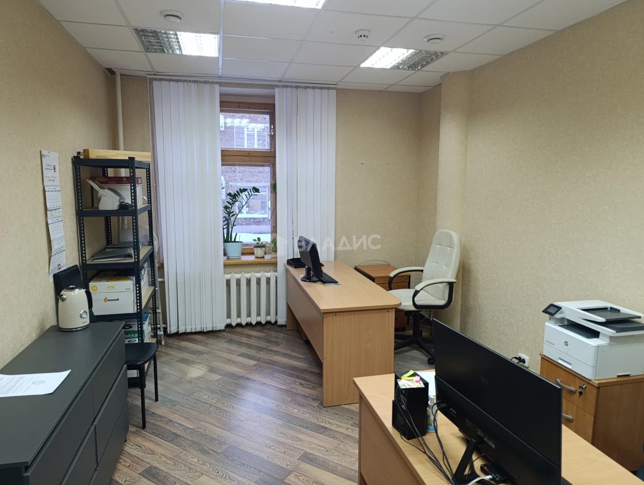 Photo 7