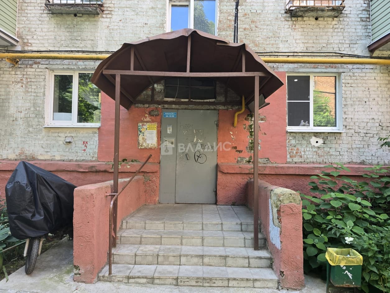 Photo 26