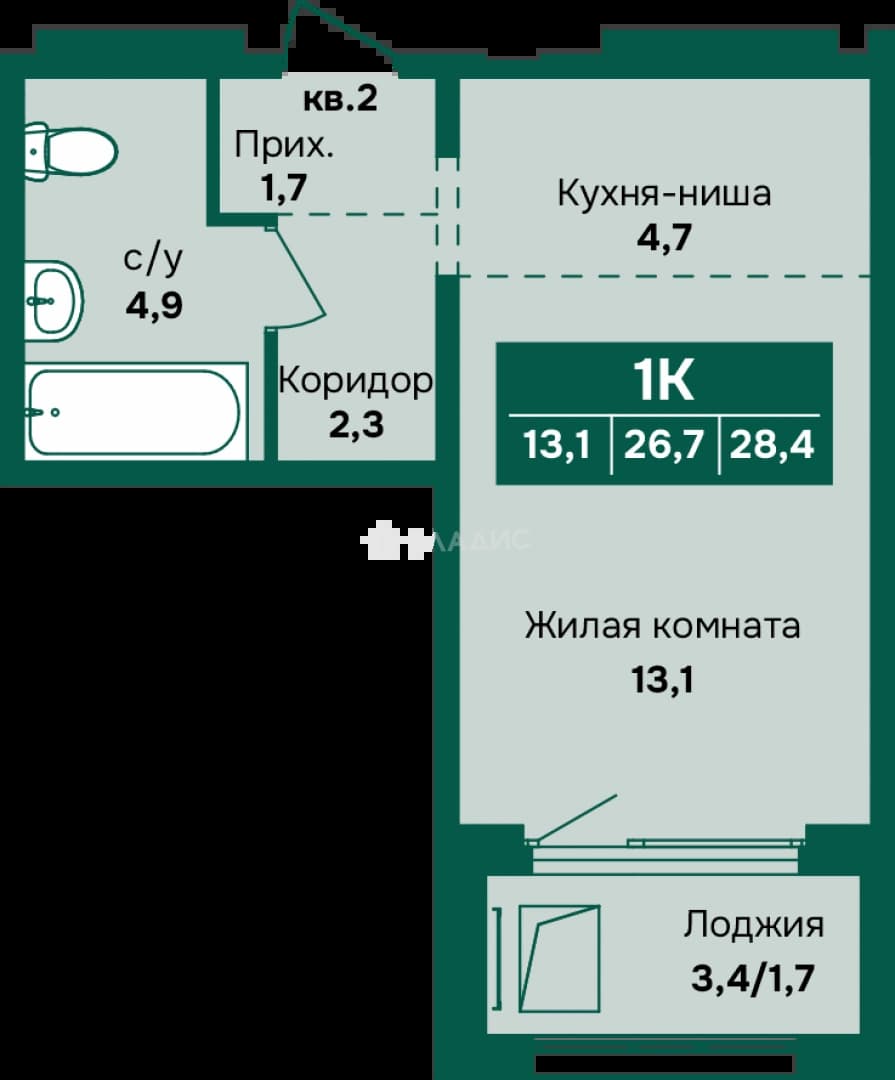 Photo 2