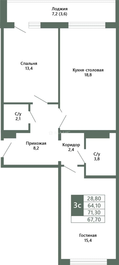 Photo 2