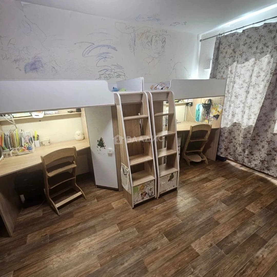 Photo 5