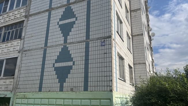 Купить однокомнатную квартиру у метро Аминьевская в Московской области. Вариант № 2249612, 1, площадь - квм, цена 2800000 рублей