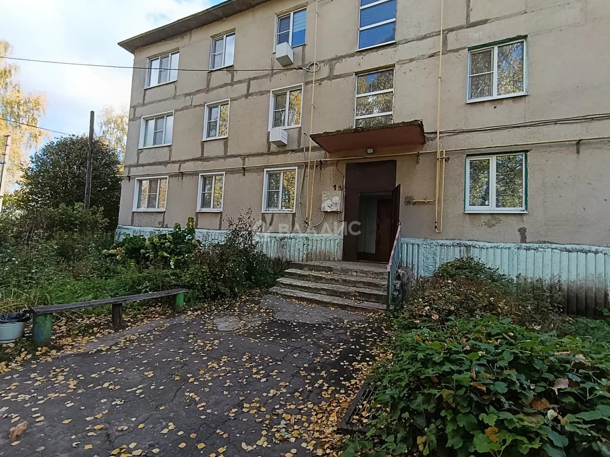 Photo 43