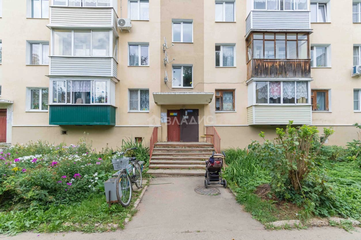 Photo 23