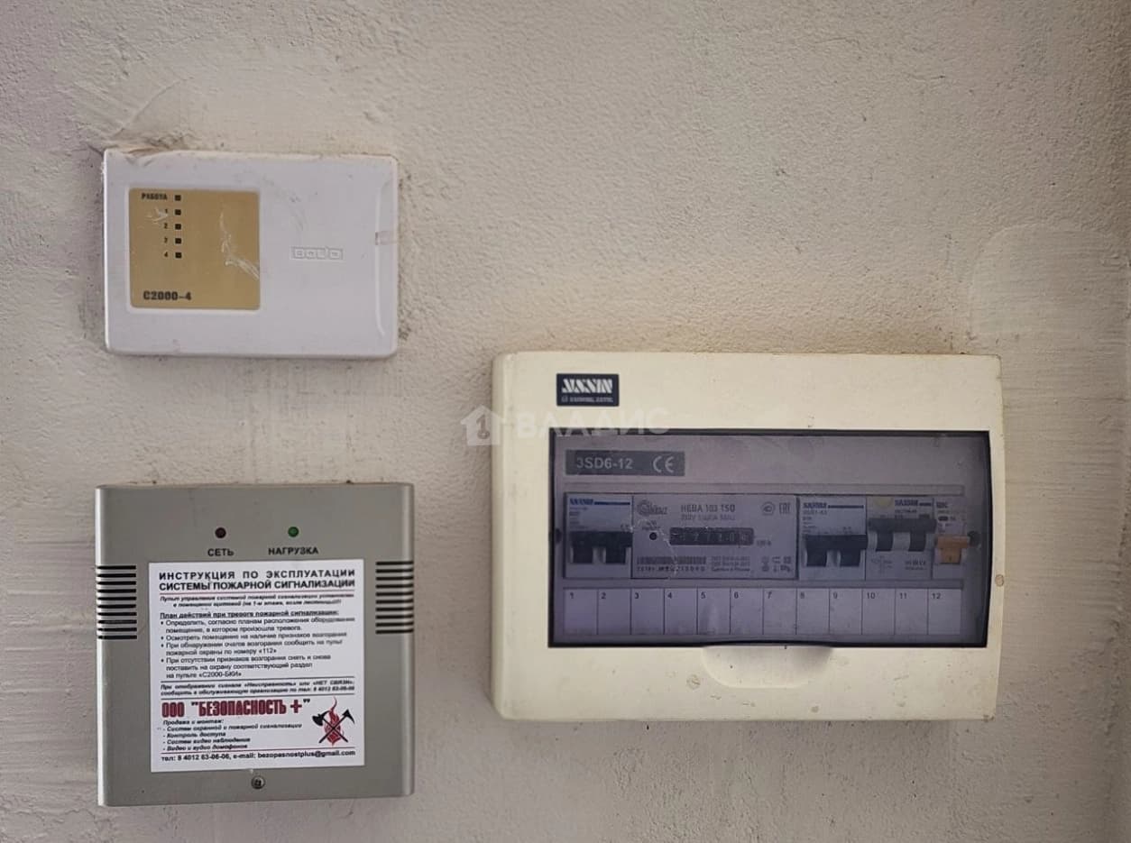 Photo 12