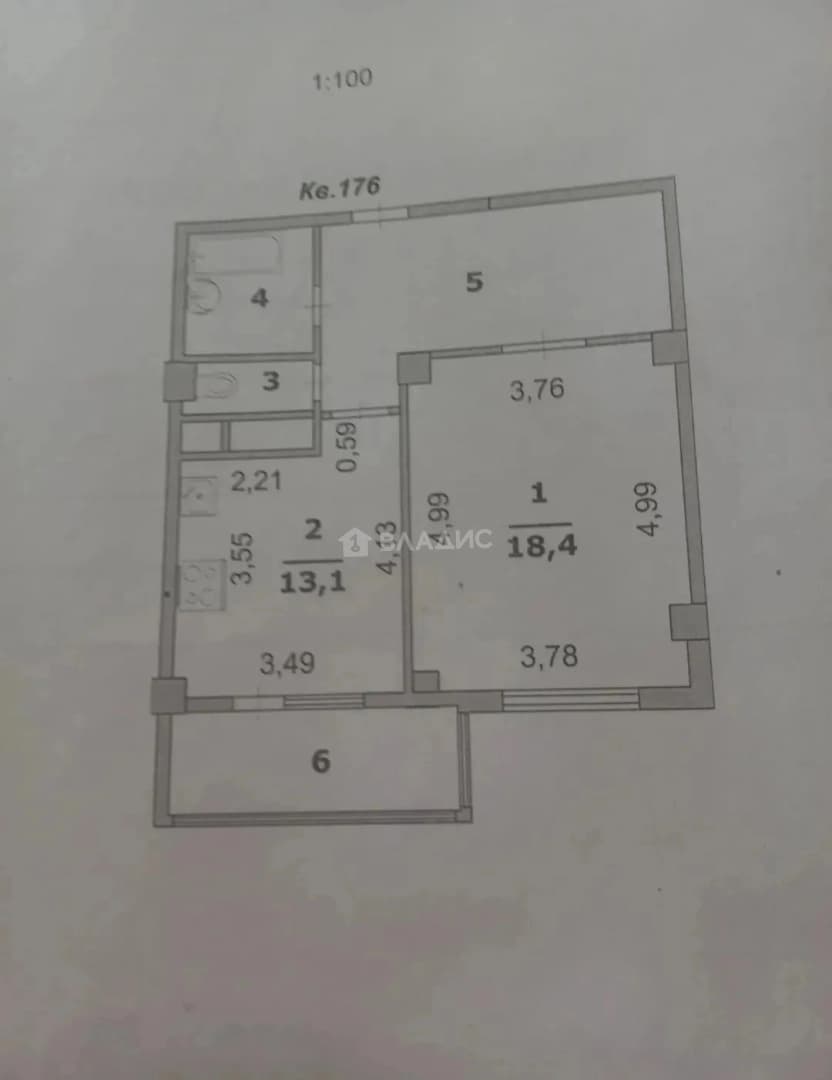 Photo 2