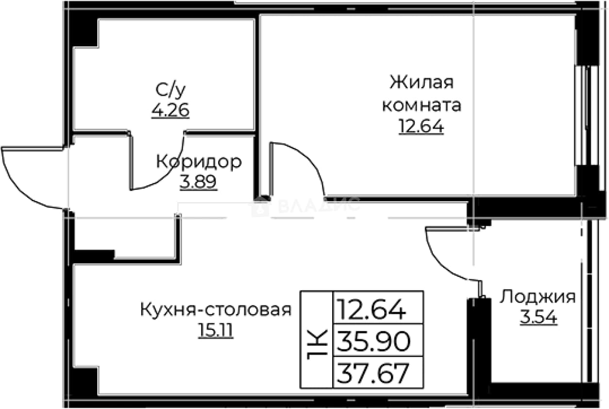 Photo 2