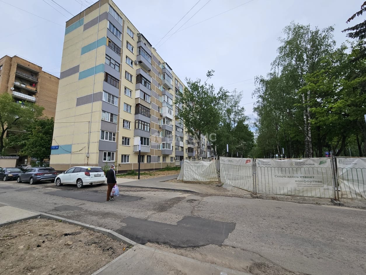 Photo 6