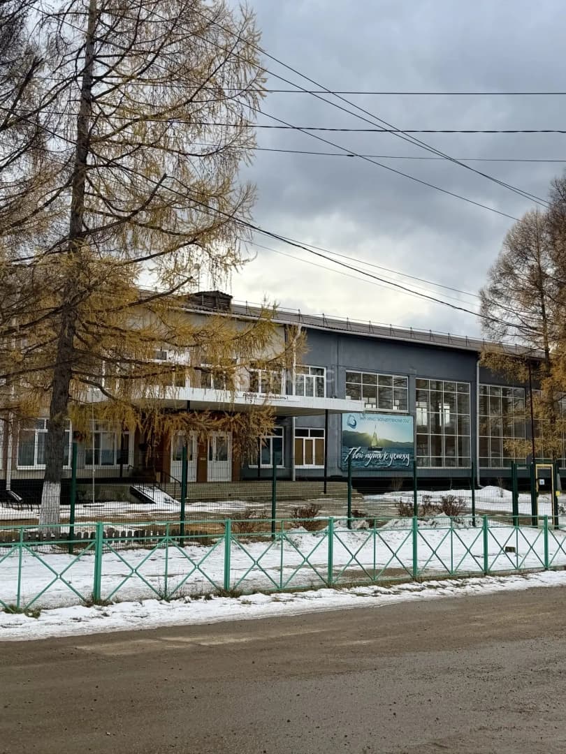 Photo 14