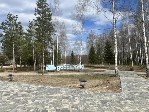 Купить земельный участок в Деревне Курилове в Собинском Муниципальном Округе в Владимирской области. Вариант № 2285166, 1, площадь - квм, цена 9750000 рублей