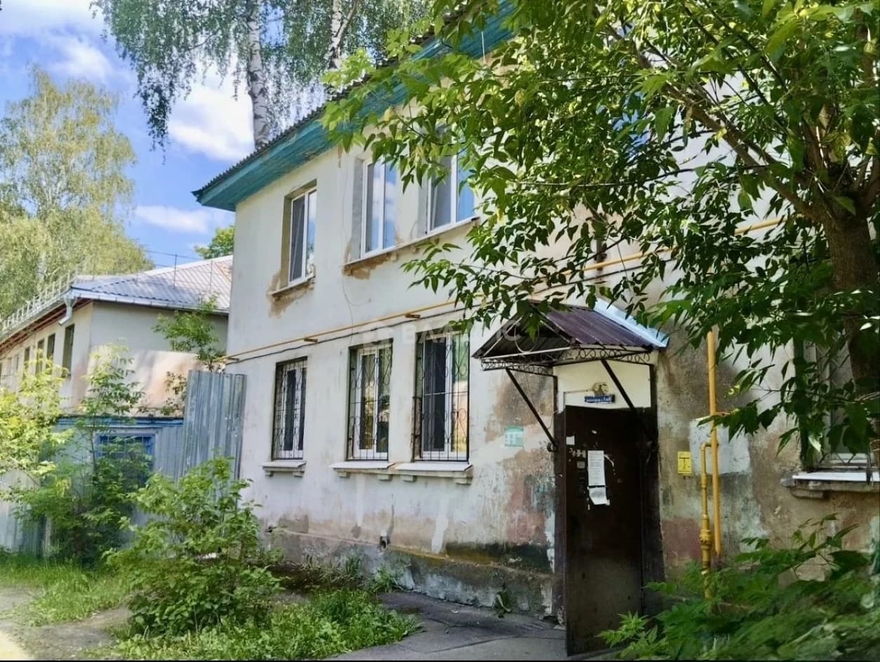 Photo 14
