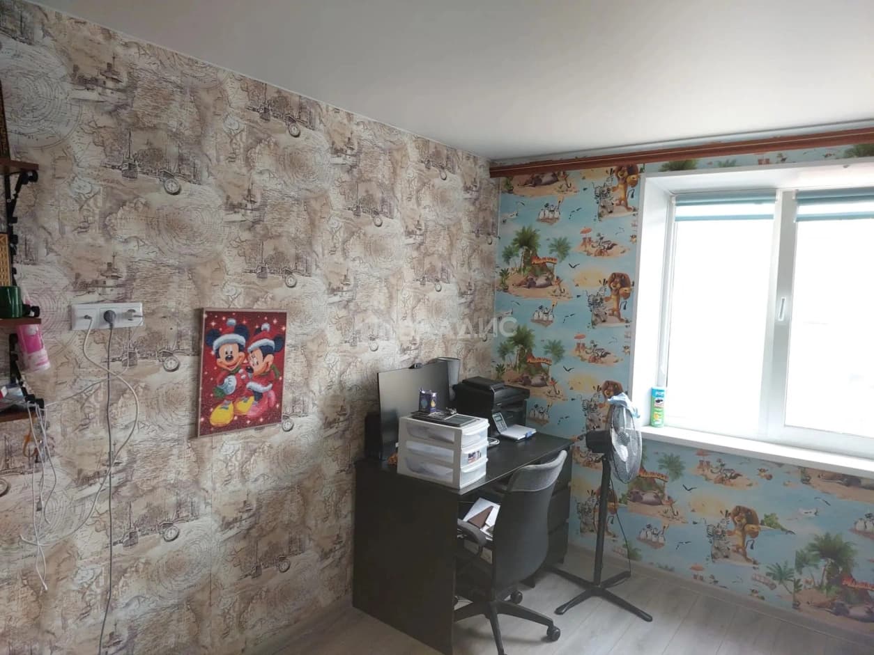 Photo 5