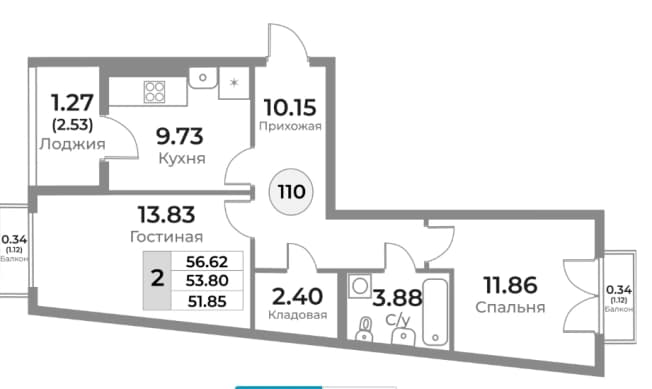 . Вариант № 2385116, 0, площадь - 53.8 квм, цена 9146000 рублей