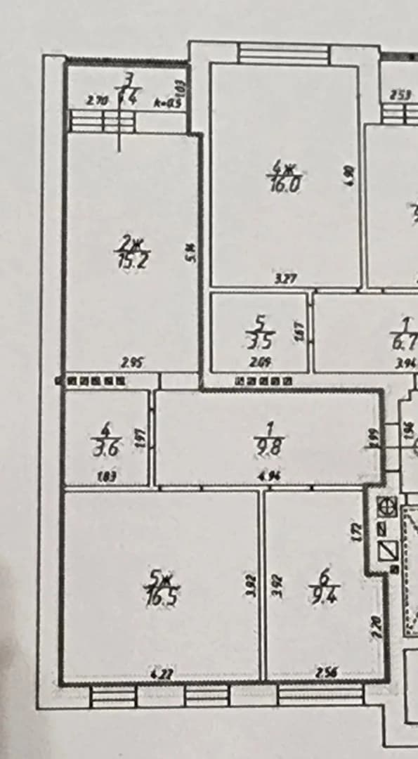 Photo 2