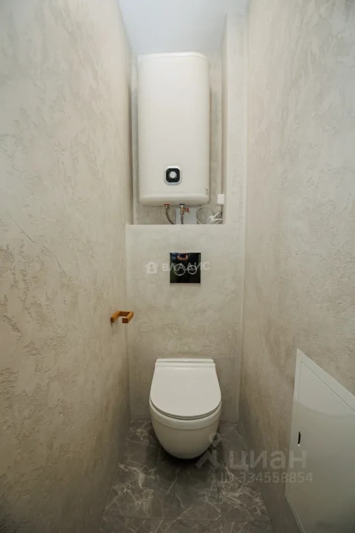 Photo 4