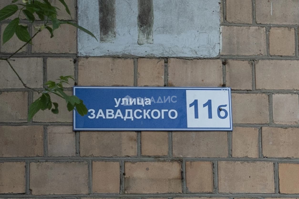Photo 24