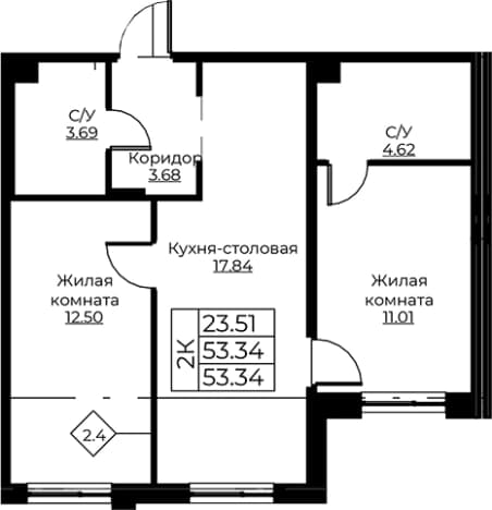 . Вариант № 1871015, 0, площадь - 53.34 квм, цена 9519857 рублей
