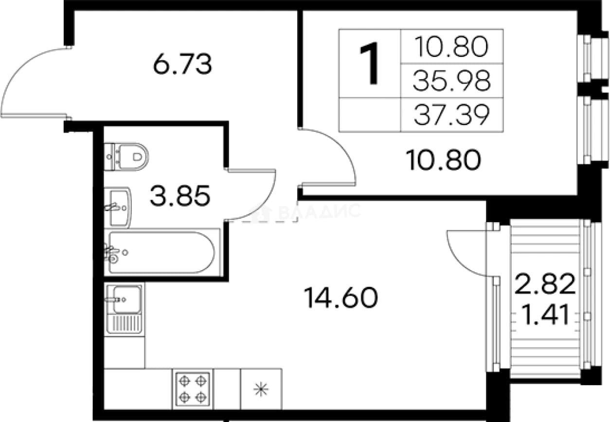 Photo 2