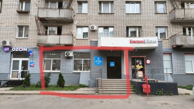Снять коммерческую недвижимость свободного назначения у метро Бульвар Дмитрия Донского в Московской области. Вариант № 2297169, 0, площадь - квм, цена 45000 рублей