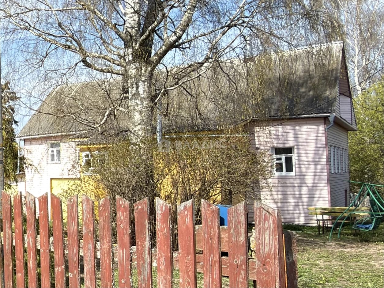 Photo 35
