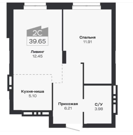 Купить квартиру на вторичке в ЖК СТОЛЕТОФФ (СТОЛЕТОFF) (НОВОСИБИРСК) в Новосибирске. Вариант № 2201825, 1, площадь - квм, цена 5536000 рублей